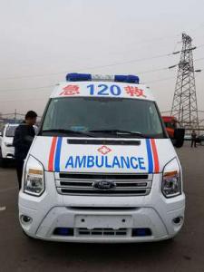 沂南县跨省长途